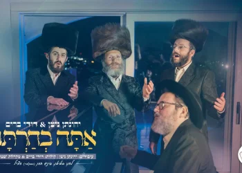 יהונתן ניצן ודודי ברים - "אתה בחרתנו"