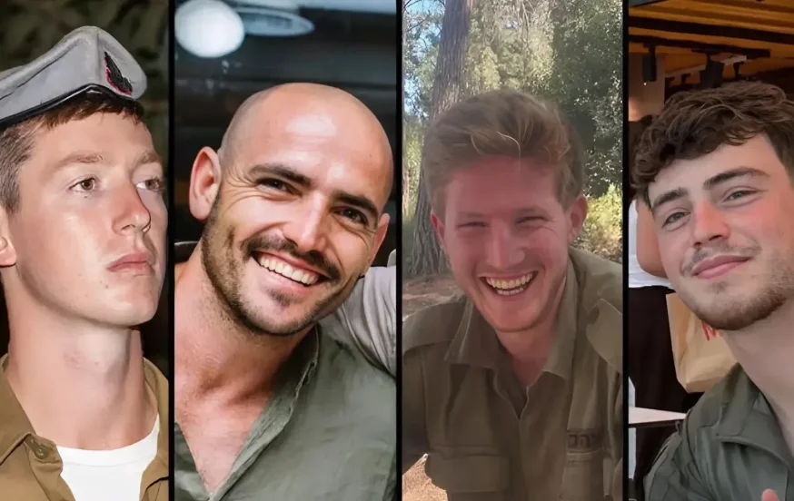 אסון בבני סוהילה: ארבעה לוחמים נפלו בקריסת מבנה – ומספר הנופלים בעזה זינק ל-866 אסון בבני סוהילה: ארבעה לוחמים נפלו בקריסת מבנה – ומספר הנופלים בעזה זינק ל-866