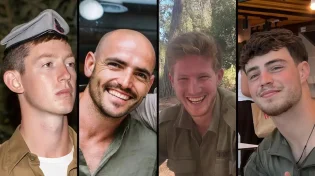 אסון בבני סוהילה: ארבעה לוחמים נפלו בקריסת מבנה - ומספר הנופלים בעזה זינק ל-866
