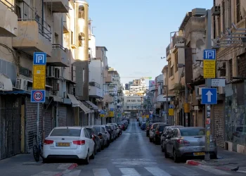סגולה לחניה בגוש דן? מזמור אחד – ותראו ניסים