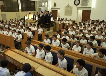 בית הספר חורב רמת גן - "תורה תבלין" בית הספר חורב רמת גן - "תורה תבלין"