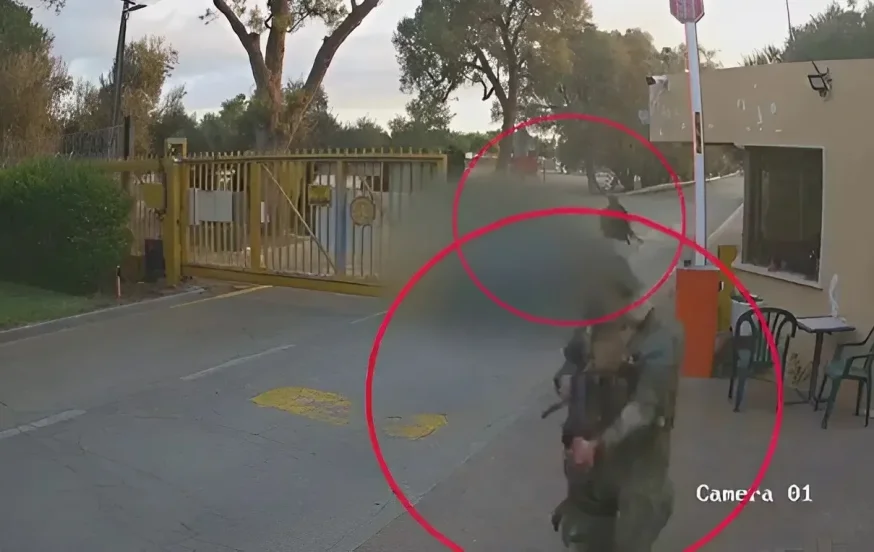 "נשארנו לבד בשטח" – תחקיר צה"ל חושף את האמת הכואבת מקיבוץ ארז "נשארנו לבד בשטח" – תחקיר צה"ל חושף את האמת הכואבת מקיבוץ ארז