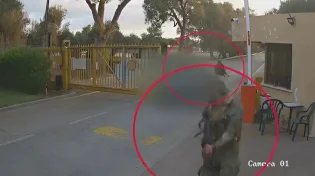 "נשארנו לבד בשטח" - תחקיר צה"ל חושף את האמת הכואבת מקיבוץ ארז