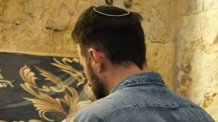 "תוך 13 ימים זוכים לישועה!": הסוד של דוד המלך שישנה לכם את החיים