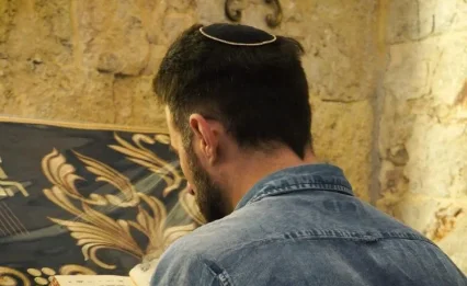 "תוך 13 ימים זוכים לישועה!": הסוד של דוד המלך שישנה לכם את החיים