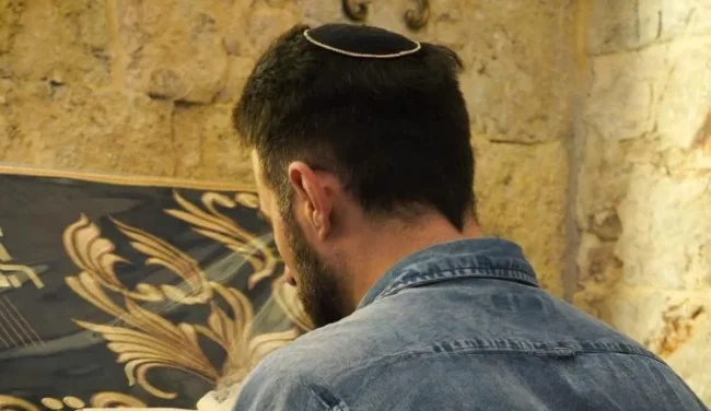 "תוך 13 ימים זוכים לישועה!": הסוד של דוד המלך שישנה לכם את החיים