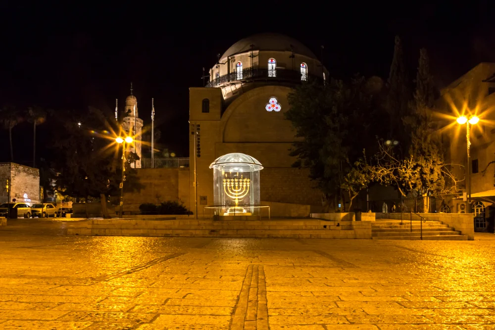 סגולת המנורה: המזמור שנמסר לדוד המלך ומגן מכל צרה סגולת המנורה: המזמור שנמסר לדוד המלך ומגן מכל צרה