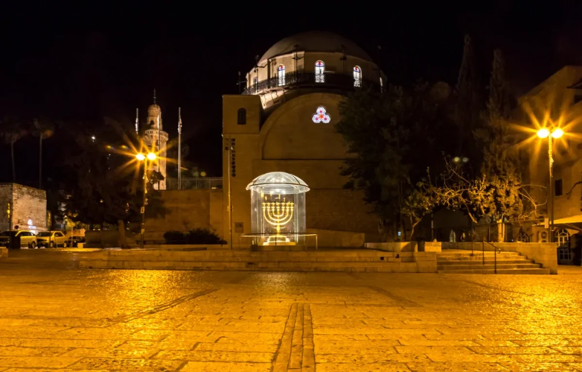 סגולת המנורה: המזמור שנמסר לדוד המלך ומגן מכל צרה סגולת המנורה: המזמור שנמסר לדוד המלך ומגן מכל צרה