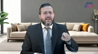 כללי המשחק של החיים | הרב שמואל ממן