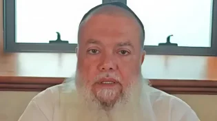 הרב יגאל כהן קורא לכולנו: "תפתחו תהלים"
