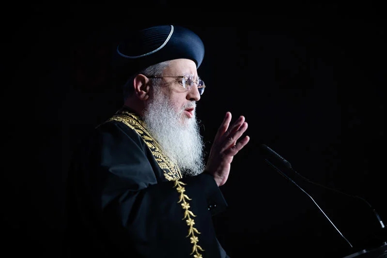 "נושעתם מאויביכם": קריאה דרמטית מהרבנות הראשית בעקבות התקיפה באיראן