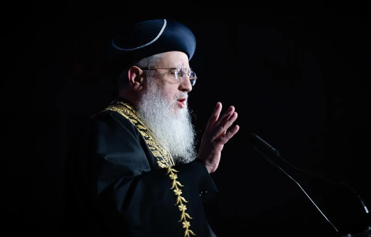 "נושעתם מאויביכם": קריאה דרמטית מהרבנות הראשית בעקבות התקיפה באיראן