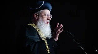 "נושעתם מאויביכם": קריאה דרמטית מהרבנות הראשית בעקבות התקיפה באיראן