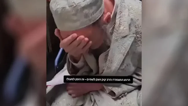 בעת האזעקה: המקובל הרב דב קוק זועק לשמיים 