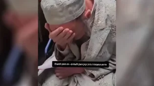 בעת האזעקה: המקובל הרב דב קוק זועק לשמיים