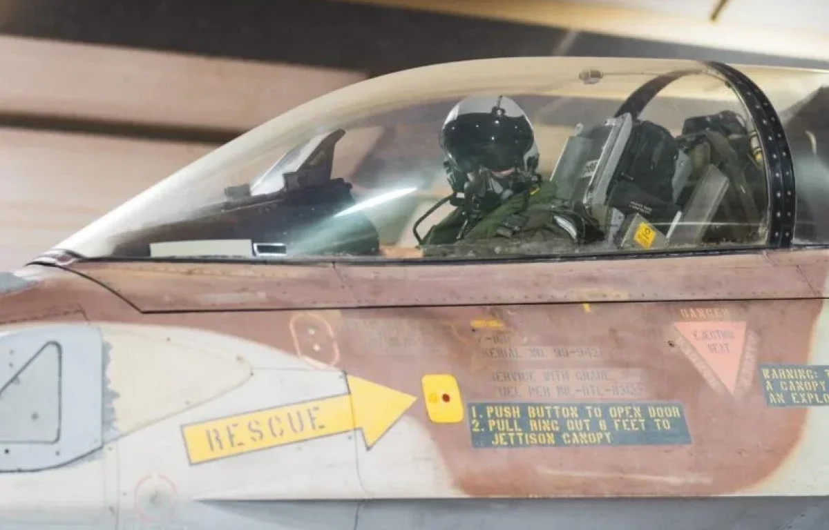 לראשונה: דובר צה"ל מפרסם אזהרה בשפה הפרסית לאזרחי איראן