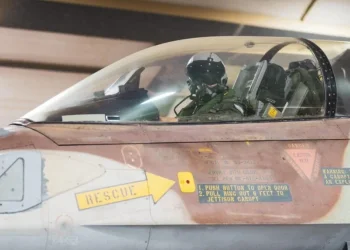 לראשונה: דובר צה"ל מפרסם אזהרה בשפה הפרסית לאזרחי איראן