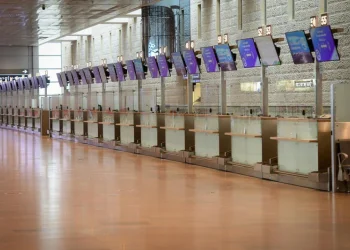 תקועים מעבר לים: מה באמת מגיע לכם אחרי ביטול הטיסות מנתב"ג? תקועים מעבר לים: מה באמת מגיע לכם אחרי ביטול הטיסות מנתב"ג?