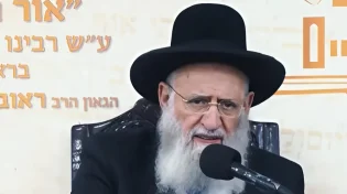 כוח האמונה מול האויב: המסר העוצמתי של הרב אלבז בשעת מלחמה