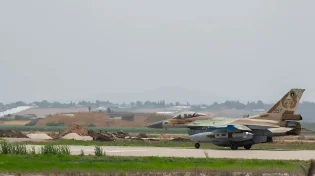 צה"ל מאשר: ארבעה בכירי מודיעין איראניים חוסלו בתקיפה סמוך לטהרן