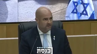 בשל האיום האיראני: מליאת הכנסת התכנסה באולם ממוגן