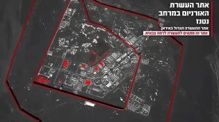 בסבא"א מעדכנים: תקיפות כבדות באיספהאן - לא אותרו פגיעות בפורדו