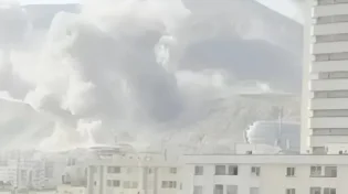  טהרן מזדעזעת: הפיצוץ תועד מתוך הבניין - כך זה נראה מבפנים