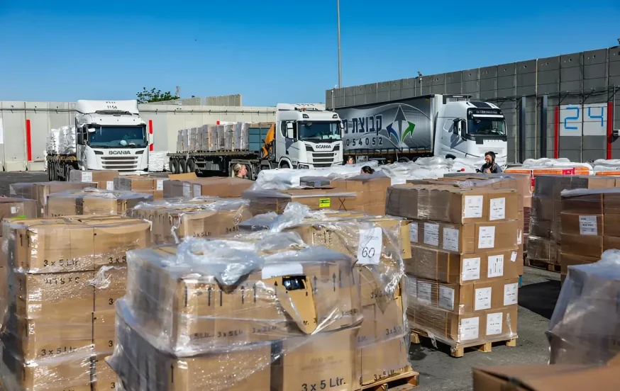 מתחמי חלוקת הסיוע בעזה פועלים לראשונה במקביל בארבעה מוקדים