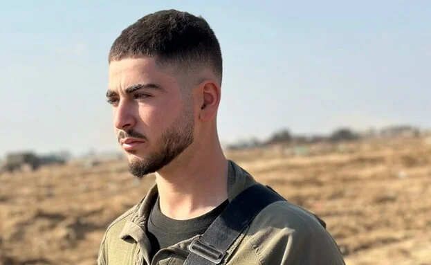 סמ"ר נווה לשם, לוחם גולני בן 20, נהרג מפיצוץ מטען בעזה סמ"ר נווה לשם, לוחם גולני בן 20, נהרג מפיצוץ מטען בעזה