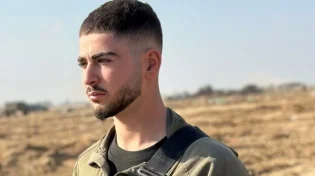 סמ"ר נווה לשם, לוחם גולני בן 20, נהרג מפיצוץ מטען בעזה