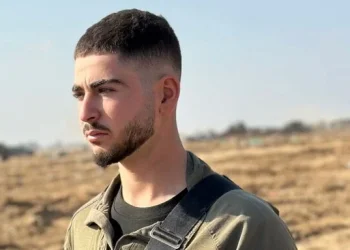 סמ"ר נווה לשם, לוחם גולני בן 20, נהרג מפיצוץ מטען בעזה סמ"ר נווה לשם, לוחם גולני בן 20, נהרג מפיצוץ מטען בעזה