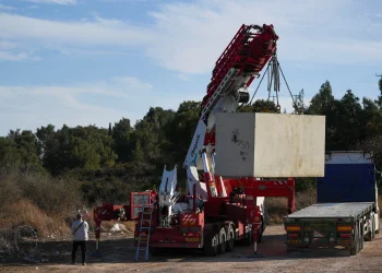 החל מיום שלישי: עשרות מיגוניות חדשות יוצבו בגוש דן