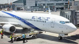 חוזרים הביתה: אל על תוציא מחר טיסות מחמישה יעדים באירופה