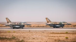 חיל האוויר השמיד יותר מ-70 סוללות טילי נ"מ של איראן