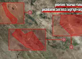 צה"ל: חיל האוויר תקף 12 אתרי טילים בלב איראן