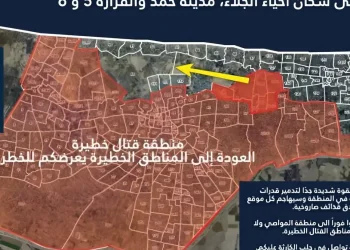 אחרי ירי הרקטות בצהריים: דובר צה"ל בערבית בהודעת פינוי לתושבי עזה במספר אזורים