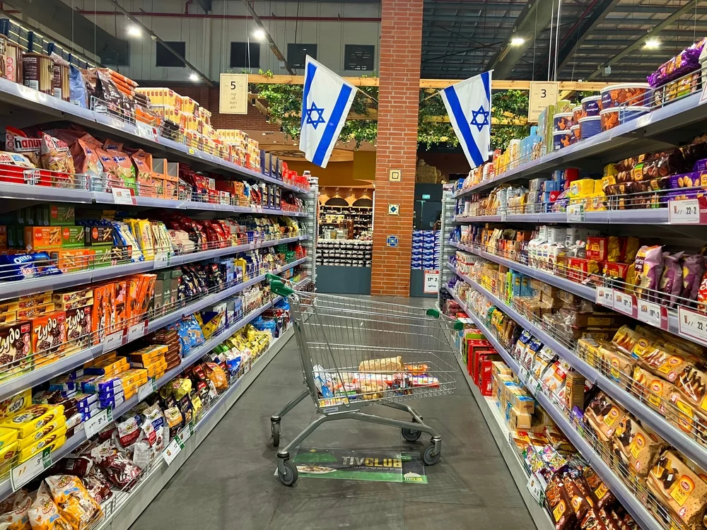 משפחות בבת ים יקבלו סיוע חירום מקרן אמריקנית – בלי למלא טפסים