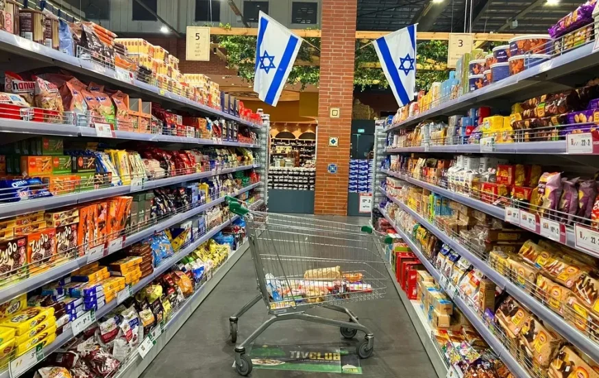 משפחות בבת ים יקבלו סיוע חירום מקרן אמריקנית – בלי למלא טפסים משפחות בבת ים יקבלו סיוע חירום מקרן אמריקנית – בלי למלא טפסים