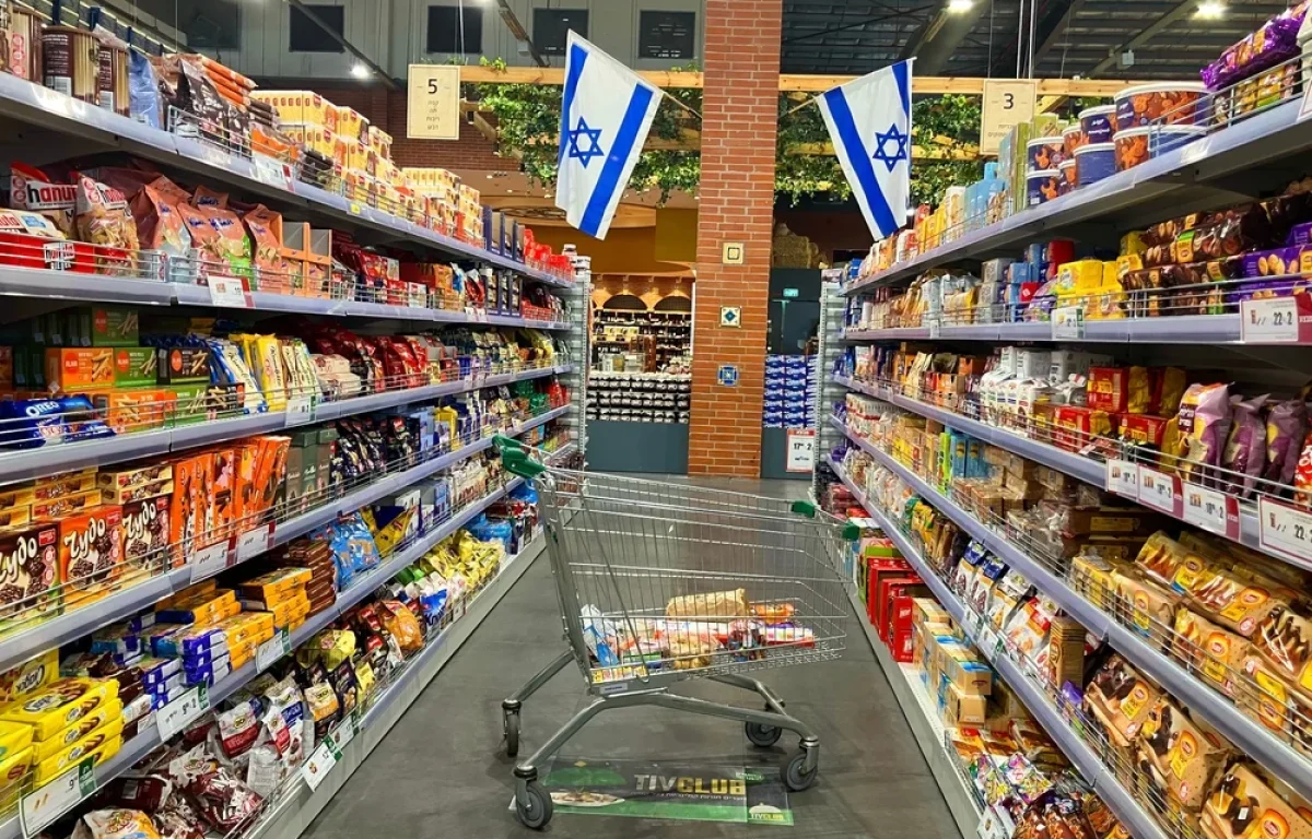 משפחות בבת ים יקבלו סיוע חירום מקרן אמריקנית &ndash; בלי למלא טפסים