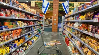 משפחות בבת ים יקבלו סיוע חירום מקרן אמריקנית - בלי למלא טפסים
