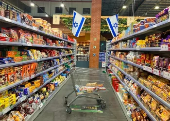 משפחות בבת ים יקבלו סיוע חירום מקרן אמריקנית &ndash; בלי למלא טפסים