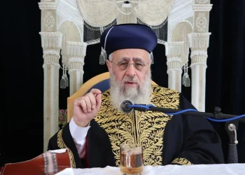 הלכה לשעת חירום: הראשון לציון מבהיר מה מותר לעשות כשיש אזעקה