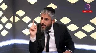 רבי אלימלך מליז'נסק והקשר לאיראן