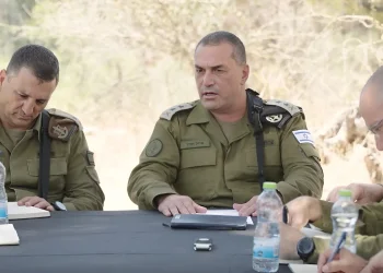 הרמטכ"ל ללוחמים: "אנחנו לומדים ישירות מ־7 באוקטובר &ndash; לא נחכה לאיום הבא"