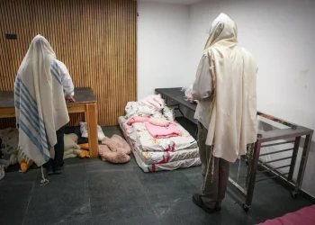 ישראל חוזרת למצב חירום: פיקוד העורף החמיר את ההנחיות בעקבות המתקפה