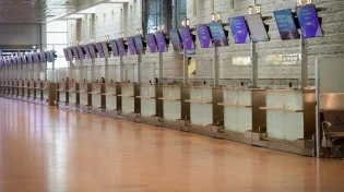 המרחב האווירי של ישראל נסגר - מבצע "חזרה בטוחה" נעצר