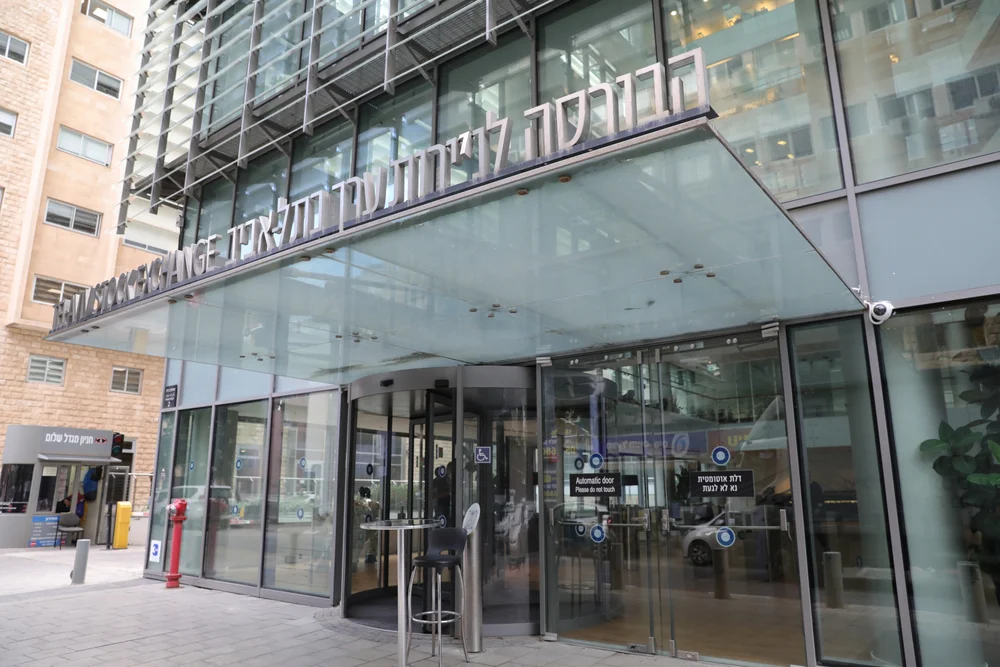 המשקיעים מגיבים: הבורסה בת"א מזנקת לאחר התקיפה באיראן