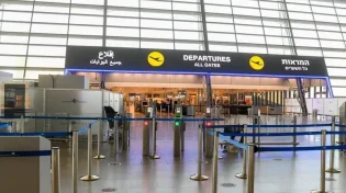 נתב"ג בימי מלחמה: רק מי שעמד בתנאי הזה - יוכל לטוס