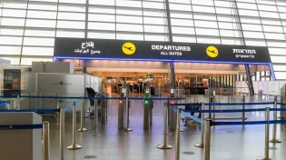נתב"ג בימי מלחמה: רק מי שעמד בתנאי הזה - יוכל לטוס
