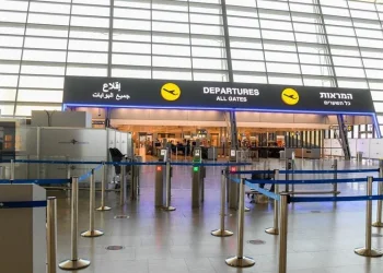 נתב"ג בימי מלחמה: רק מי שעמד בתנאי הזה &ndash; יוכל לטוס